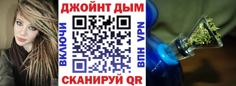 Купить наркотики Исилькуль Конопля  АМФЕТАМИН  ГАШ  Мефедрон  Кокаин 