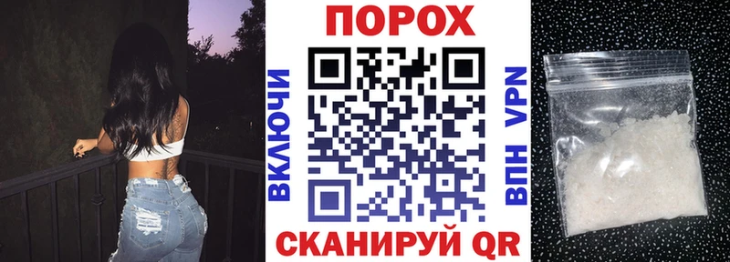 АМФЕТАМИН 98%  купить   Исилькуль 