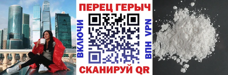 купить закладку  Исилькуль  ГЕРОИН Афган 