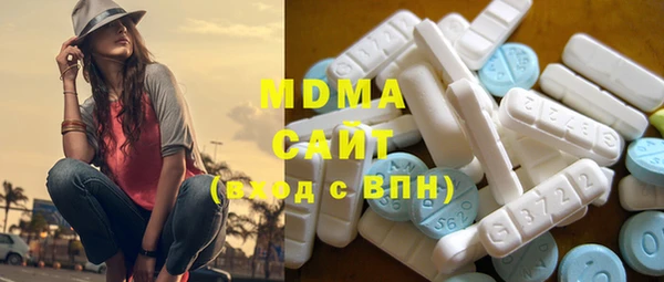 прущий лед Володарск