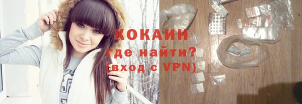 apvp Вязьма