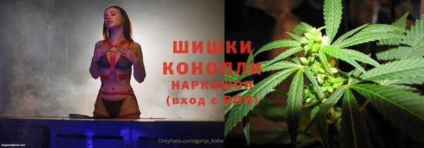 героин Верхний Тагил