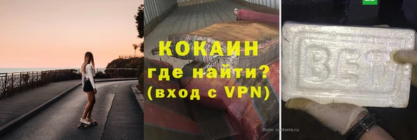 apvp Вязьма