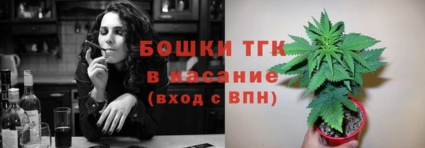 прущий лед Володарск
