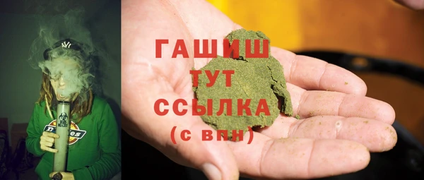 apvp Вязьма
