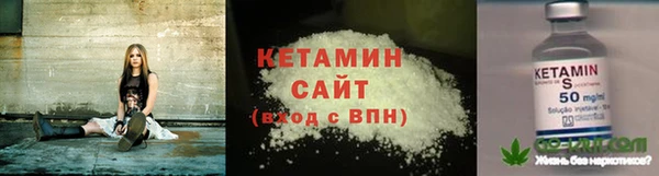 амфетамин Вязники