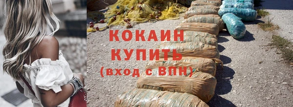 apvp Вязьма