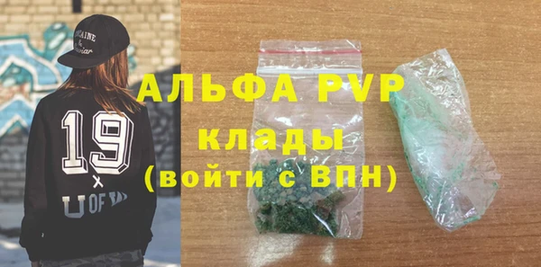 марихуана Коряжма