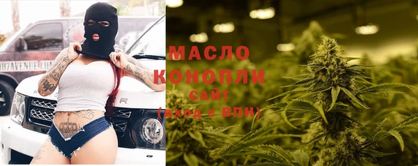 прущий лед Володарск