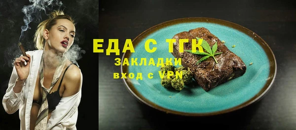 сатива Киреевск