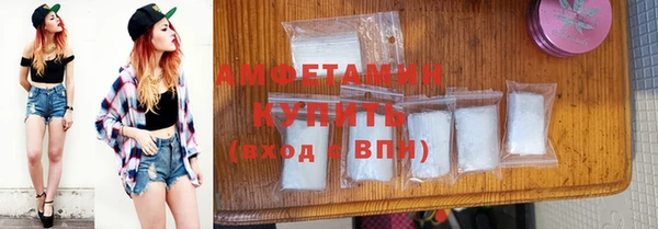 apvp Вязьма