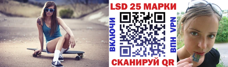 blacksprut зеркало  Исилькуль  Марки NBOMe 1,8мг 